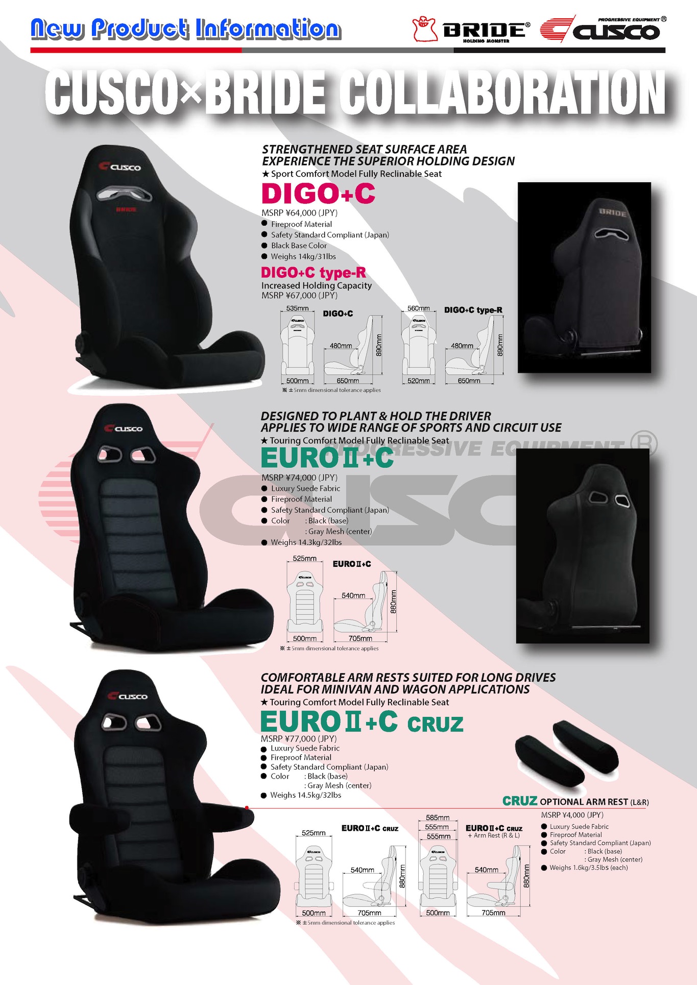 CUSCO x BRIDE Collaboration Seat News English page CUSCO